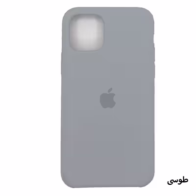 کاور مدل Silc01-11P مناسب برای گوشی موبایل اپل iPhone 11 Pro