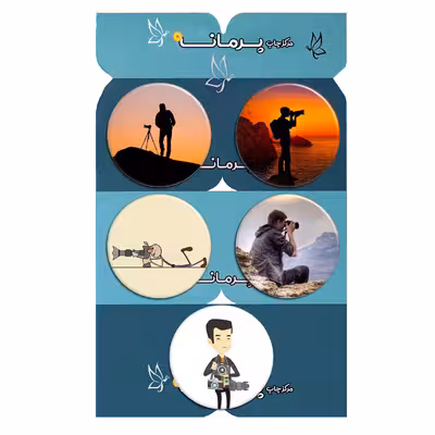 پیکسل پرمانه طرح عکاس کد pmg5.11258 مجموعه 5 عددی