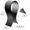 پایه نگهدارنده هدفون مدل Dinic-Holder بسته 2 عددی