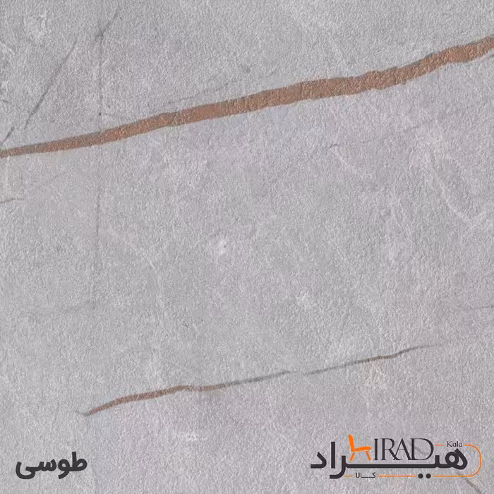 میز جلومبلی هیراد مدل J11-MDF