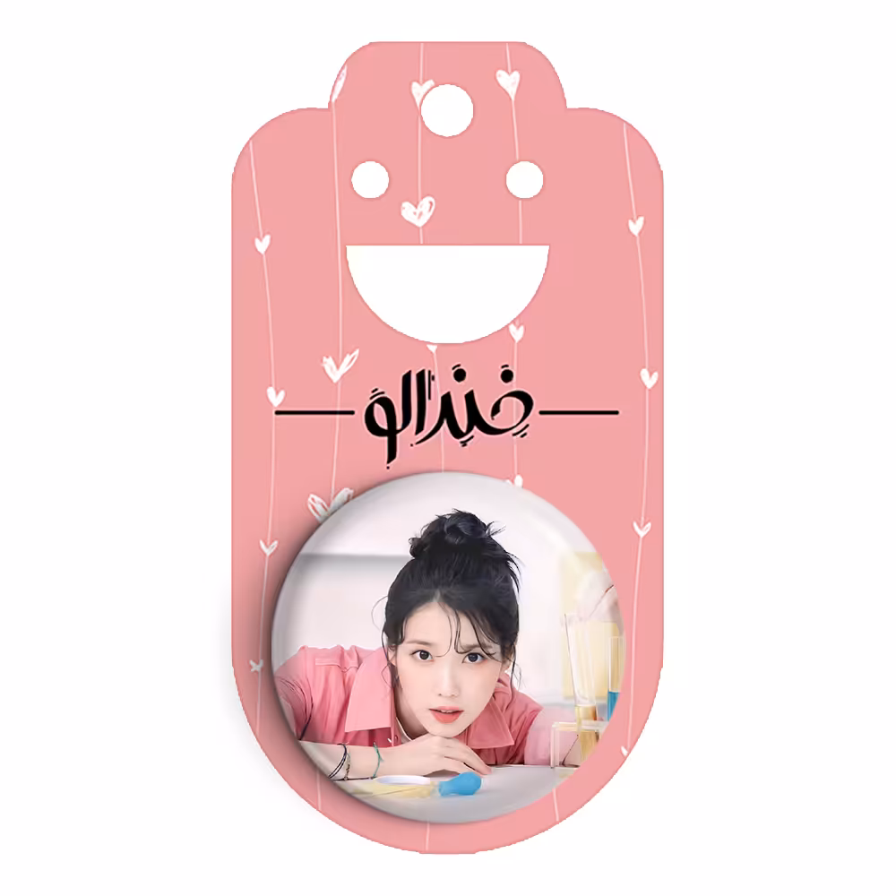 پیکسل خندالو مدل آیو IU کد 19850