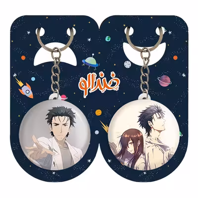 جاکلیدی خندالو مدل رینتارو و کوریسو ماکیسه انیمه اشتاینز گیت کد 1746917465 مجموعه 2 عددی