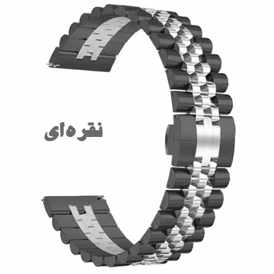 بند درمه مدل Weave مناسب برای ساعت هوشمند سامسونگ Galaxy watch 5 40mm