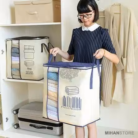 بقچه لباس طرح بارکد