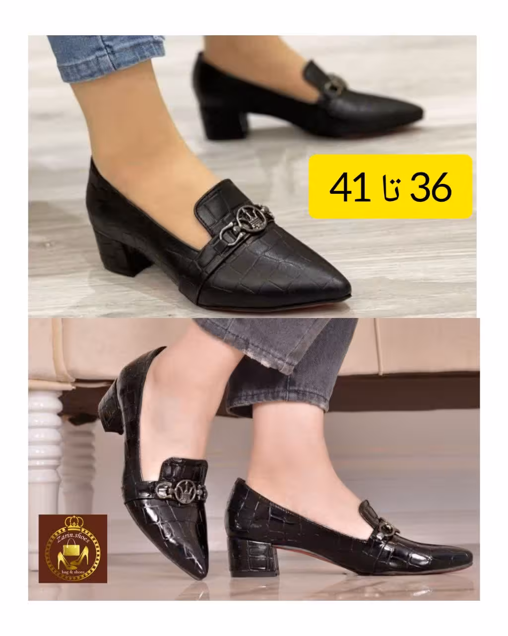 كفش مجلسی چرم و ورنی زنانه کد 111