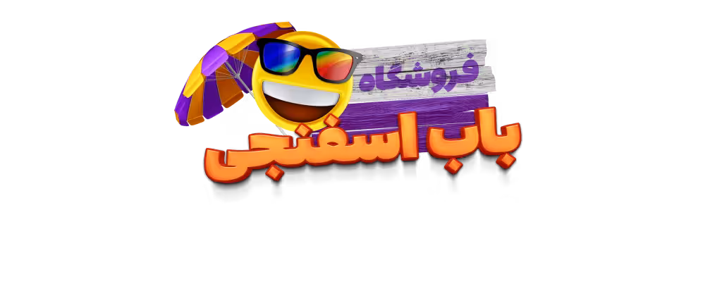 عینک آفتابی اورجینال Bolon بولون زنانه مشکی یاسی ترند پلاریزه یووی 400