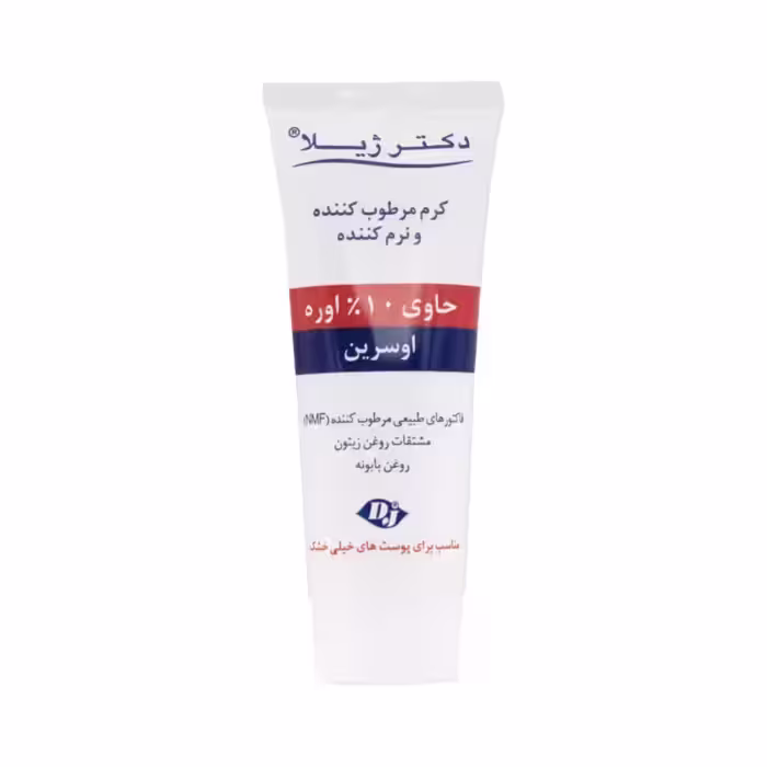 کرم مرطوب کننده حاوی 10% اوره و اوسرین دکتر ژیلا