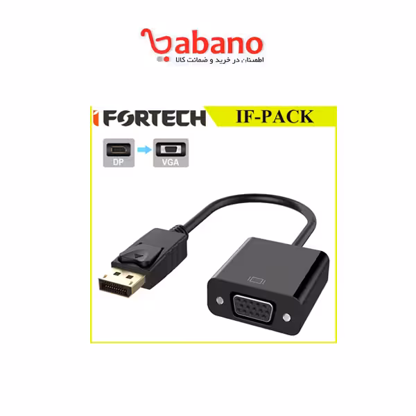 تبدیل Display to Vga pack Ifortech