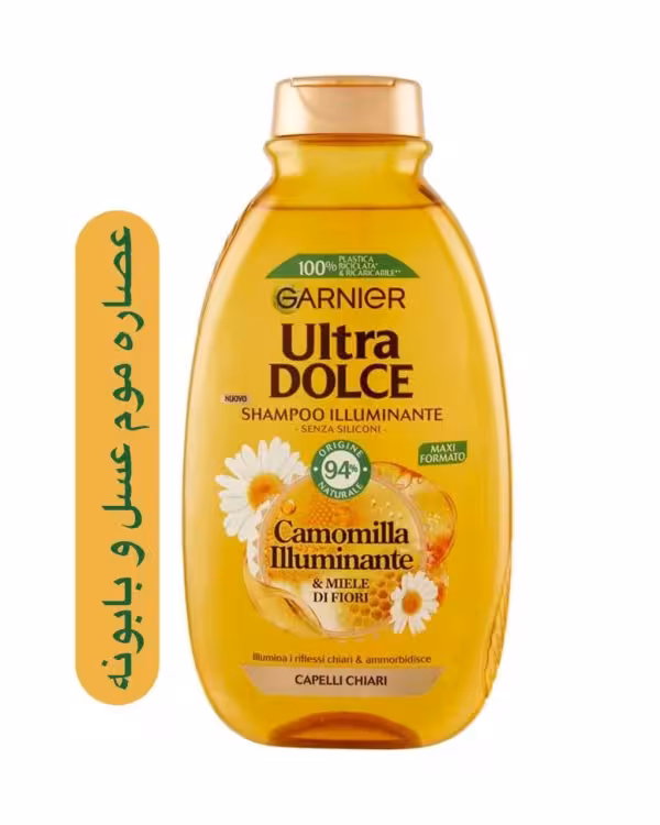 شامپو های مغذی و ترمیم کننده گارنیه مدل ultra dolce