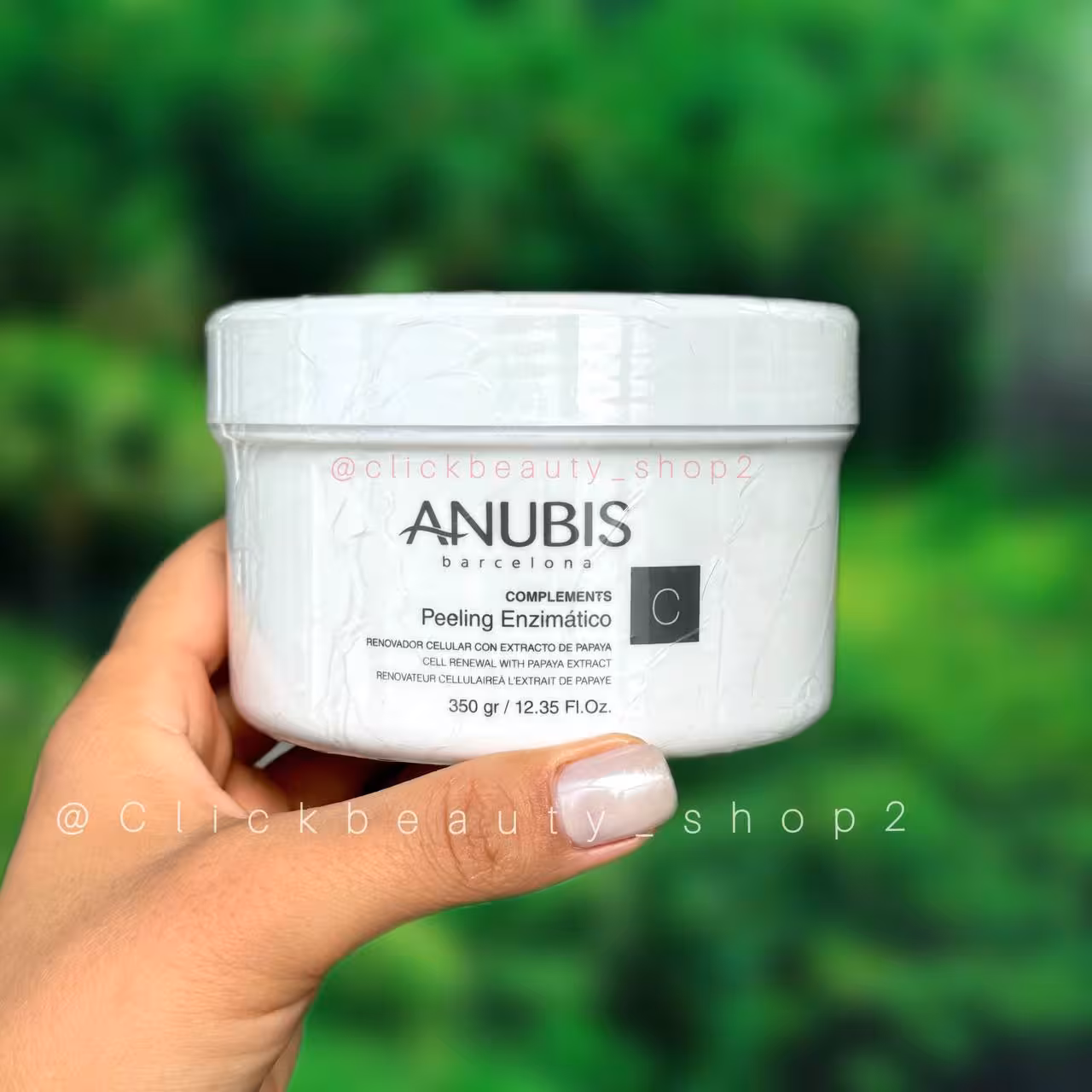 پیلینگ آنزیمی آنوبیس | 350گرم | Anubis Peeling Enzimatico