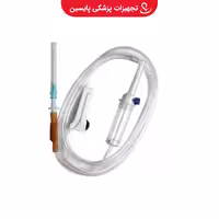 ست سرم اچ دی