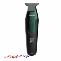 ماشین اصلاح گرین لاین مدل TRIM EXPERT ا Green Lion GNTREXPHTGN Trim Expert Hair Trimmer (تک / عمده)