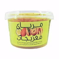مربای مغزیجات (250 گرم)