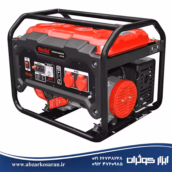 موتور برق بنزینی 3500 وات رونیکس Ronix مدل RH4780