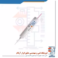 دماسنج لیزری و میله ای مناسب صنایع تستو TESTO 826-T4