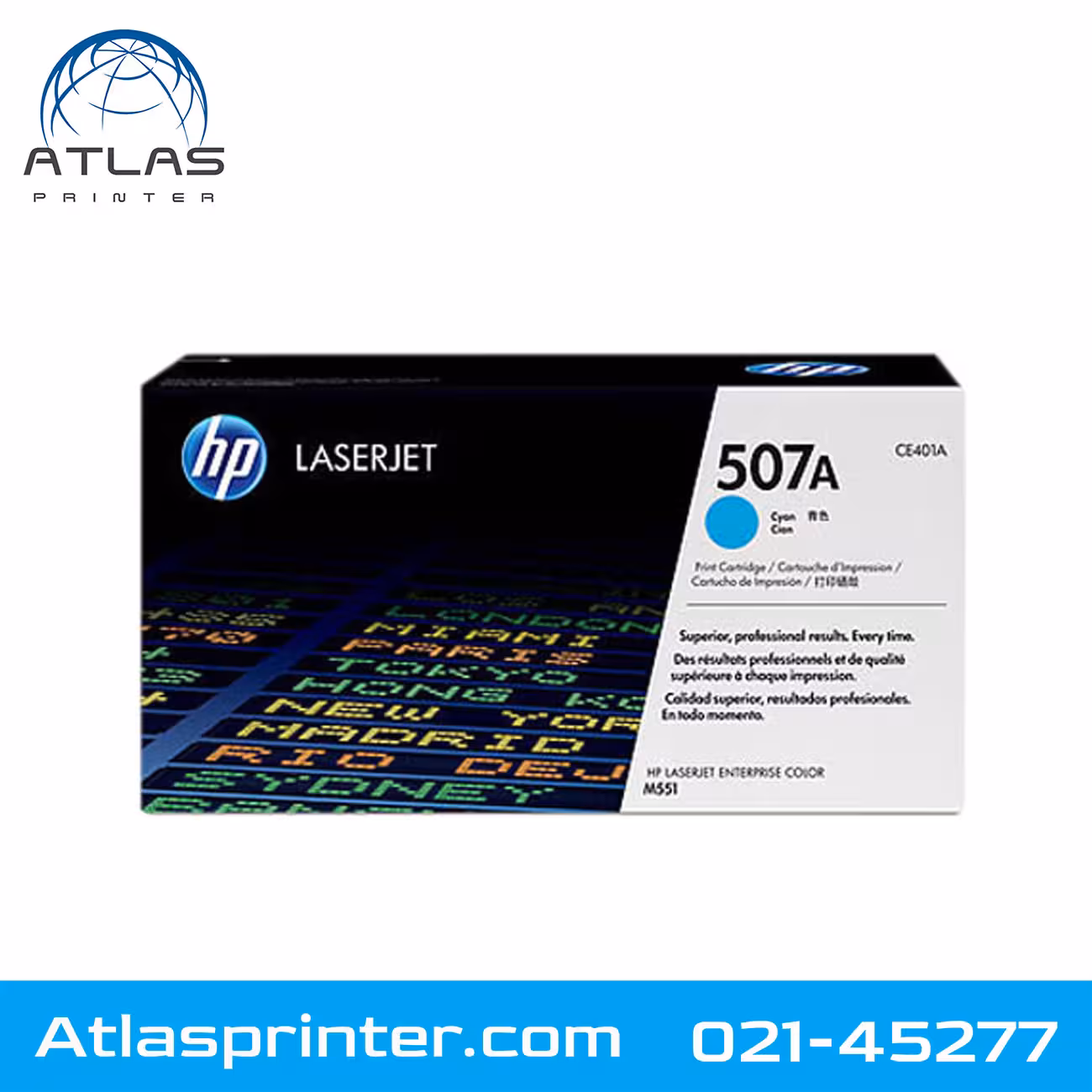 کارتریج لیزری اچ پی HP 507A آبی