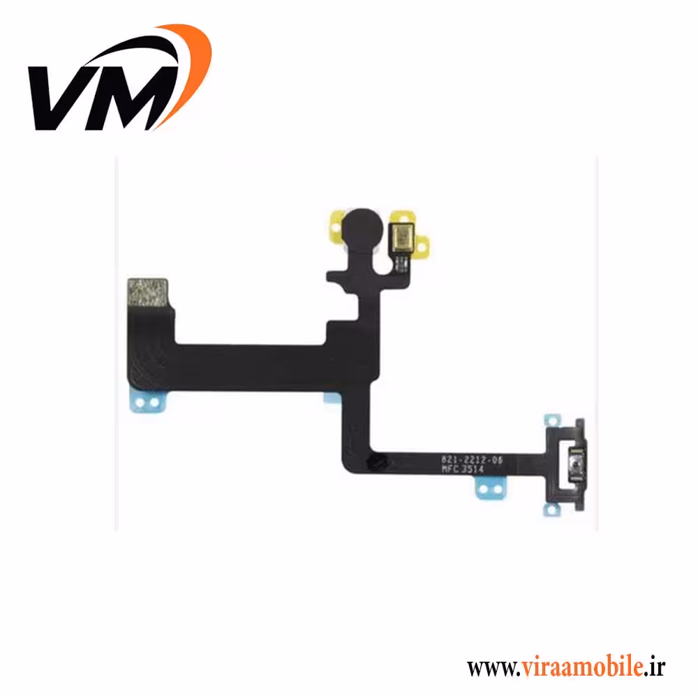 فلت پاور اصلی آیفون Apple iPhone 6 Plus