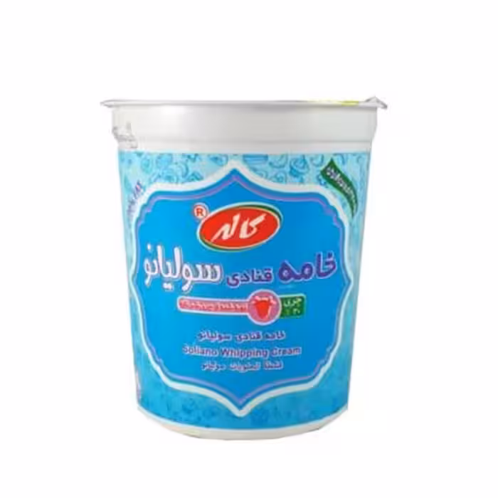 خرید خامه قنادی سولیانو کاله