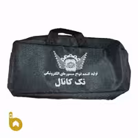 فتوسل تک کانال آسانسور ناسیس