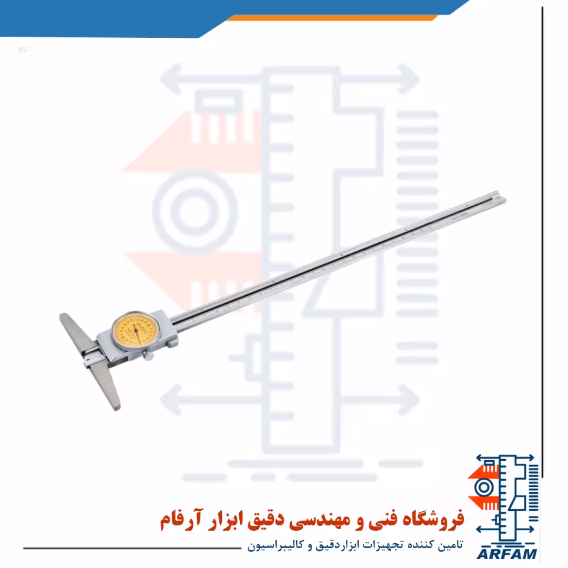 کولیس عمق سنج ساعتی آسیمتو 300 میلی متر مدل 0-12-324