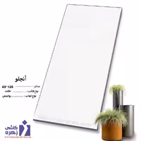 سرامیک آنجلو 120*60 کاشی زهره