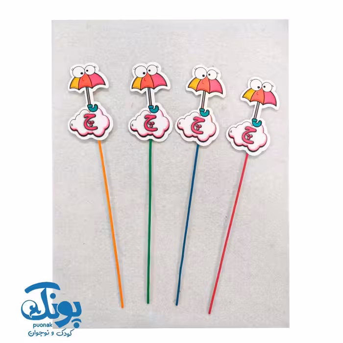 تاپر حرف چ نشانه های الفبا (10 عددی)