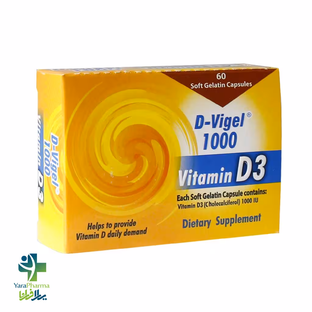 کپسول ژلاتینی ویتامین D3 دی ویژل 1000 واحد دانا 60 عدد