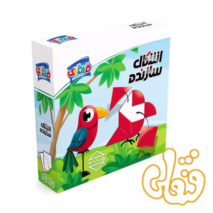 بازی معمایی اشکال سازنده