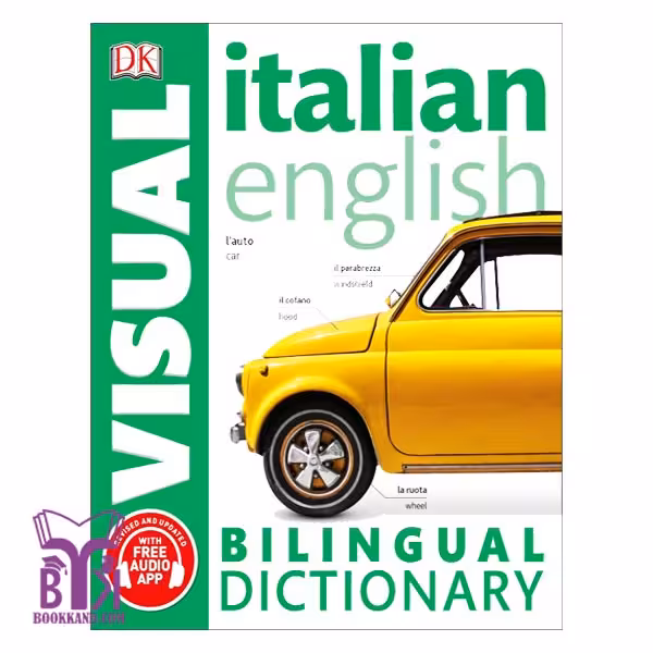 کتاب Italian English Bilingual Visual Dictionary