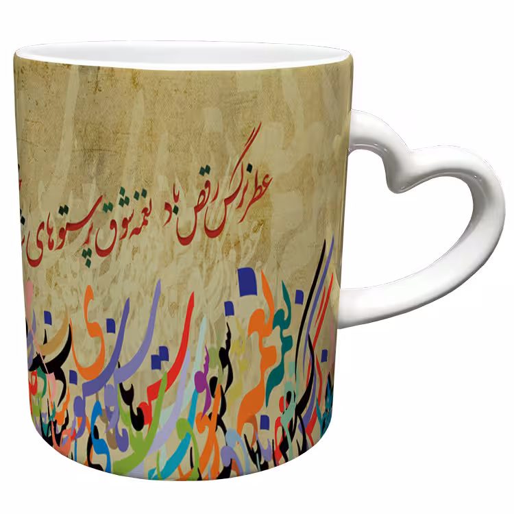 خرید ماگ-لیوان  دسته ساده  عید نوروز کد 45