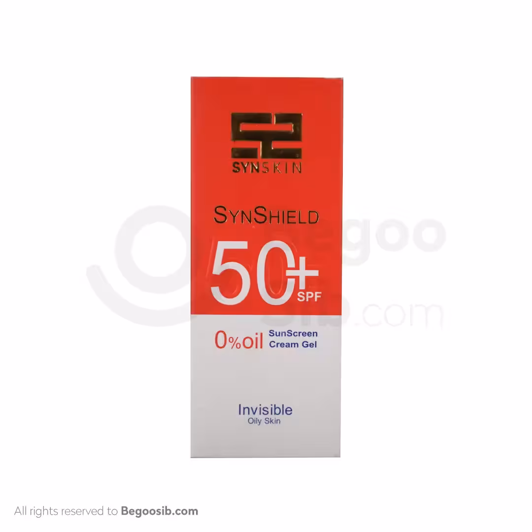 ژل کرم ضد آفتاب بی رنگ سان شیلد پوست چرب SPF50 ساین اسکین 50 میلی لیتری