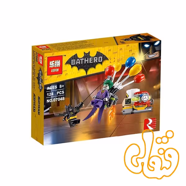 ساختنی لگو نبرد بتمن سری بتمن مووی 07048