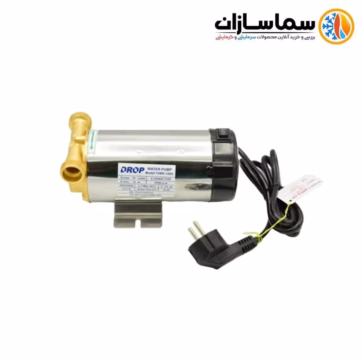 پمپ آبگرمکن 120 وات دراپ