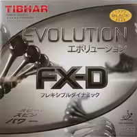 رویه راکت تیبهار اولوشن FX-D MGH | مشکی
