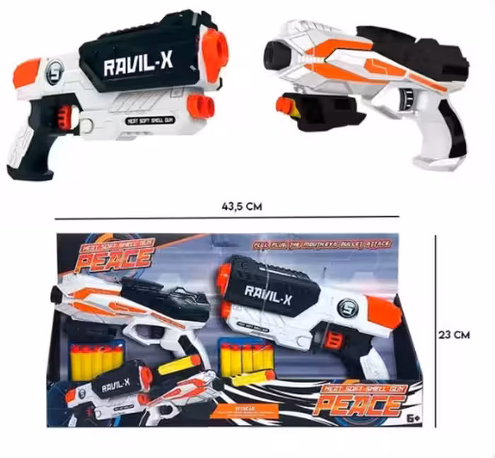 تفنگ تیر اسفنجی 2 عددی کد 826/39