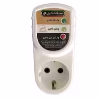 محافظ لوازم برقی سورنا 1 مدل M129 -16 A
