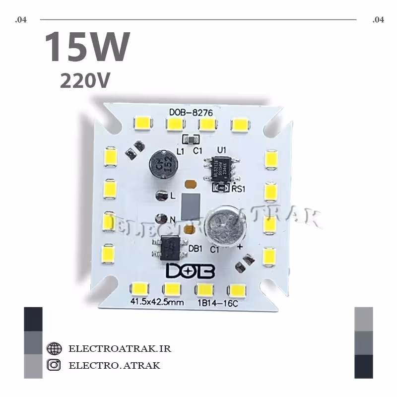 ال ای دی 15 وات سفید 220 ولت DOB