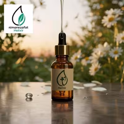 روغن هلکسیر با تخفیف ویژه تا 26 مهر به مناسبت روز تربیت بدنی و ورزش
