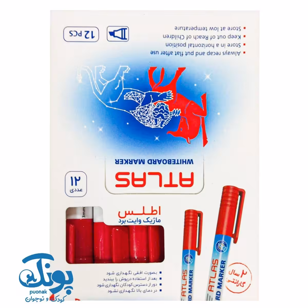 ماژیک وایت برد اطلس قرمز 12 تایی