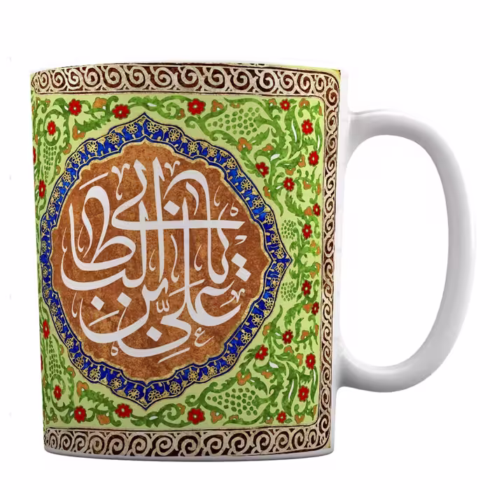 لیوان طرح امام هادی کد 320