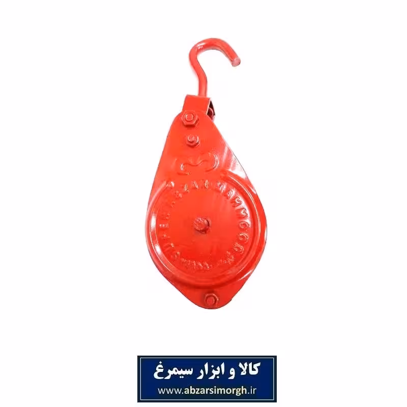 قرقره بالابر ساختمانی گلها معمولی 13 سانتی قرمز SGR-003