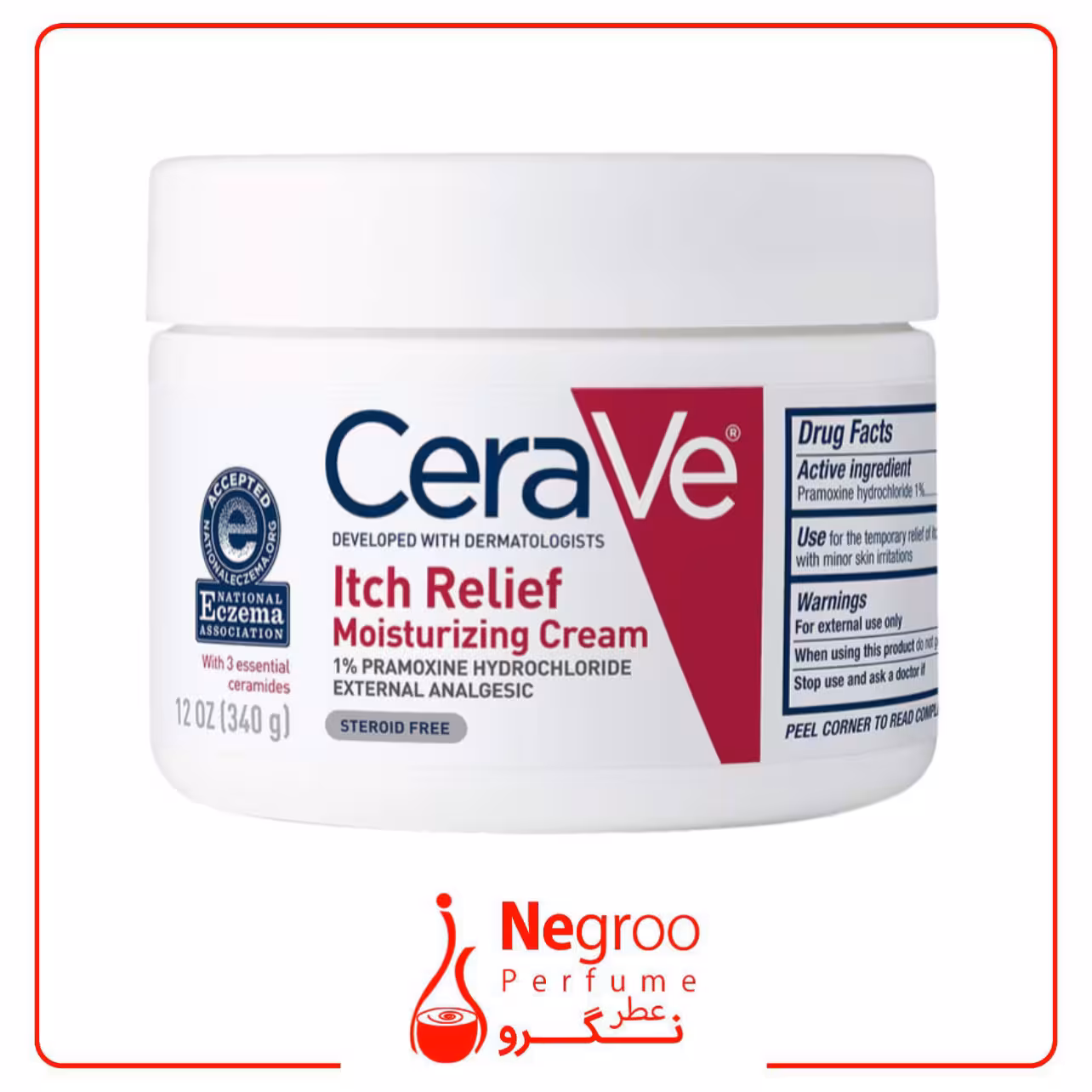 کرم مرطوب کننده سراوی مدل Itch Relife وزن 340 گرم