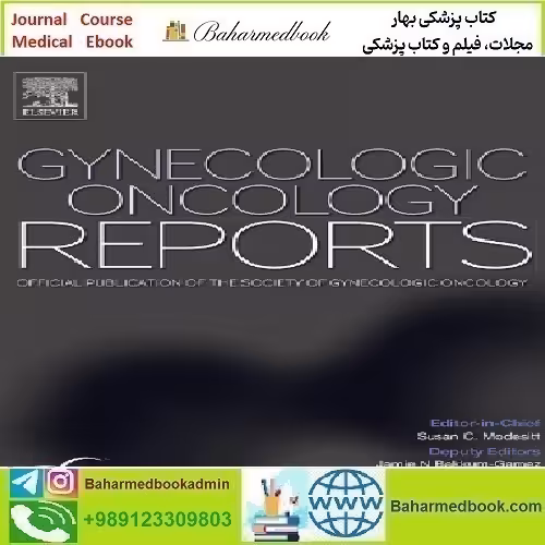 Gynecologic Oncology Reports Volume 51 2024 TRUE PDF price