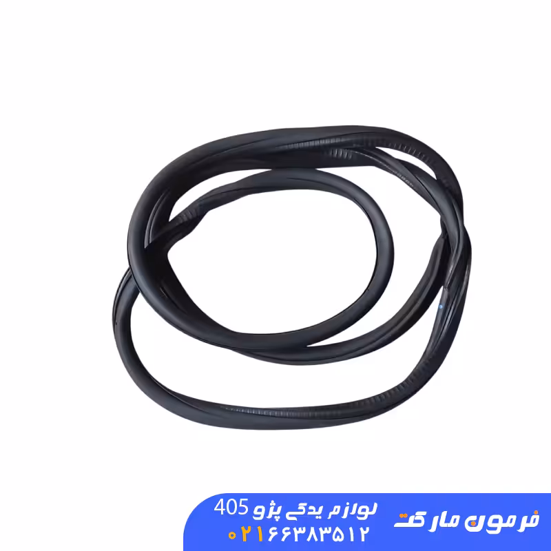 نوار دور درب جلو چپ 405