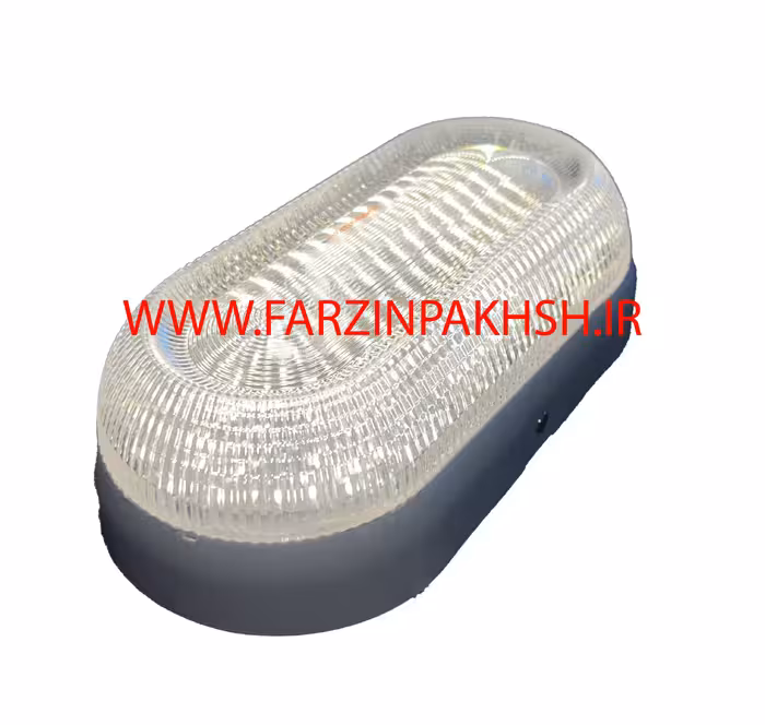 چراغ دیواری 20 وات  IP65 بیضی نمانور مدل شفاف
