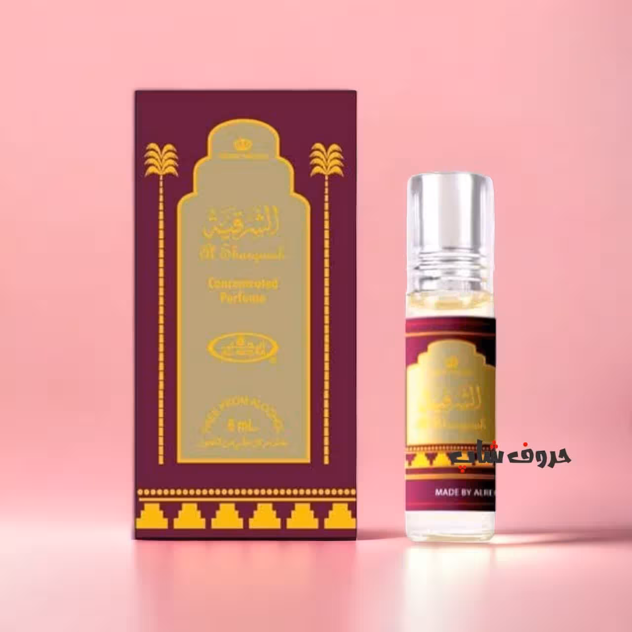 عطر الشرقیه برند الرحاب ساخت کشور امارات حجم 6 میلی لیتر