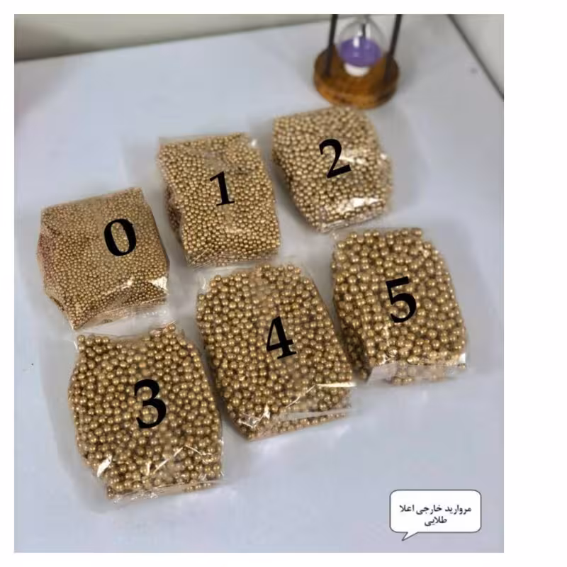 مروارید تزیینی طلایی بسته ی 250 گرمی