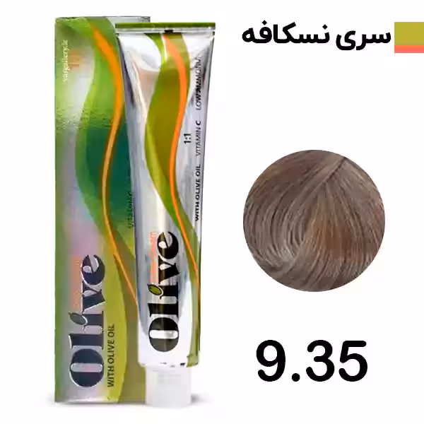 رنگ مو الیو نسکافه ای olive شماره 9.35