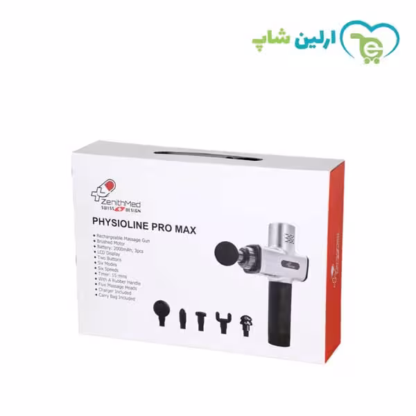 ماساژور تفنگی زنیت مد مدل PHYSIOLINE PROMAX