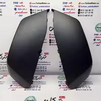 قاب ( کاور ) فلاپ ( لچکی ) بغل چراغ ( بلوری ) موتور طرح ایروکس و nvx ( مشکی مات ) اتاق جدید ( جفت )